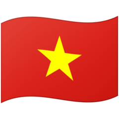 The flag of Vietnam
